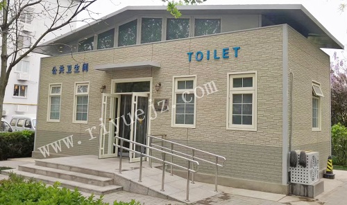 惠州景区大型厕所RY-JC04