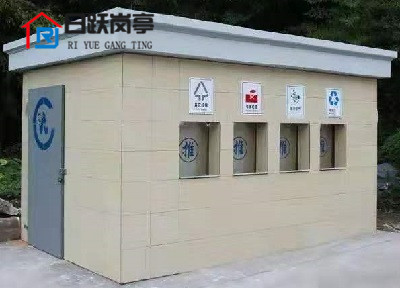 惠州分类垃圾房RY-LJF04