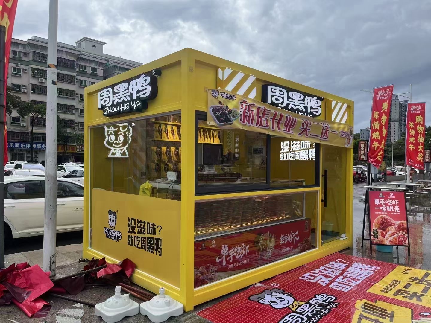 惠州内蒙古街景餐车 网红售卖亭 移动商铺展示